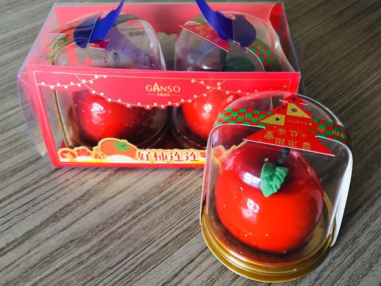 Haozhifeng®'de Özel Bir Noel Arifesi